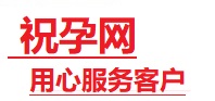 龙马潭捐卵试管助孕机构-代媽网